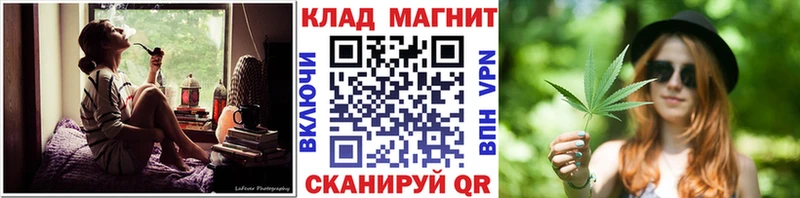 Где купить наркотики Красноуфимск Амфетамин  Кокаин  Меф  Гашиш  hydra ссылки  СК 