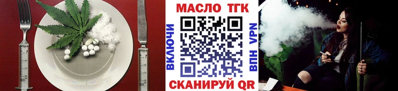 сколько стоит  Красноуфимск  Cannafood конопля 