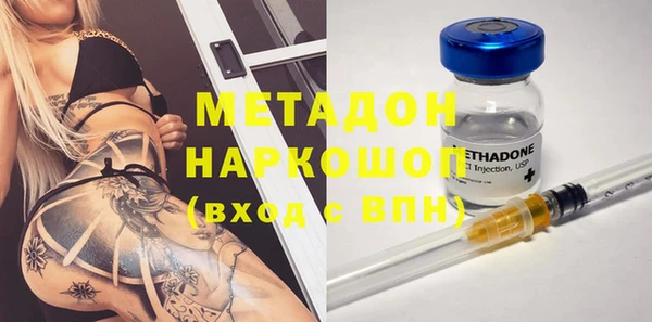 а пвп мука Гусев