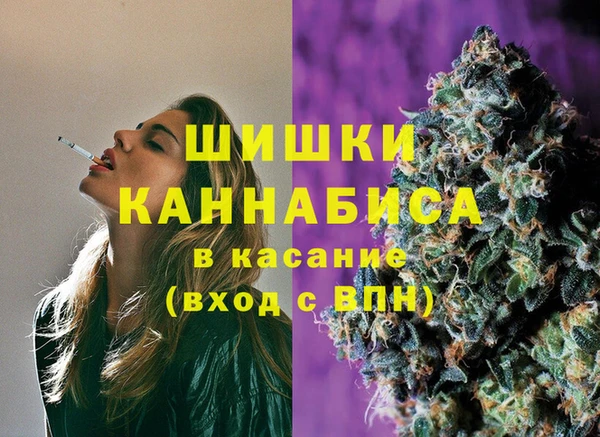 марихуана Лабытнанги
