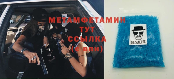 а пвп мука Гусев