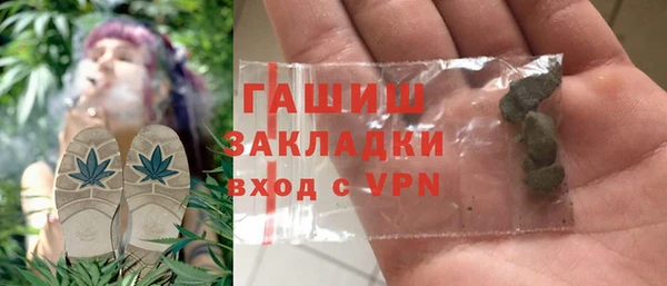 винт Алагир