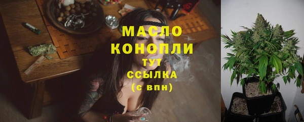 ALPHA-PVP Гусиноозёрск