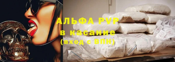 метамфетамин Кукмор