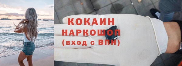 метамфетамин Кукмор