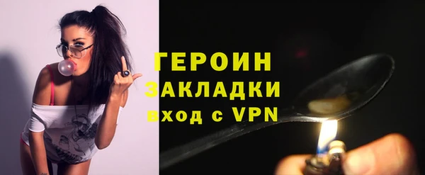 MESCALINE Кулебаки