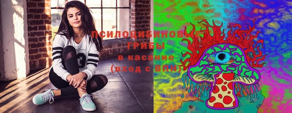 MESCALINE Кулебаки