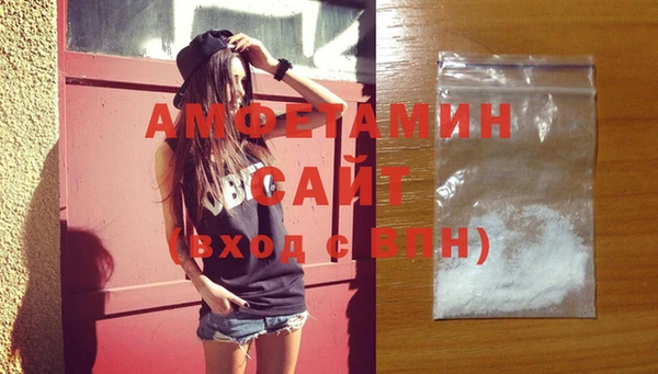 гашиш Лагань