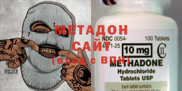 а пвп мука Гусев