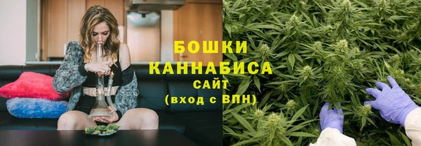 метамфетамин Кукмор