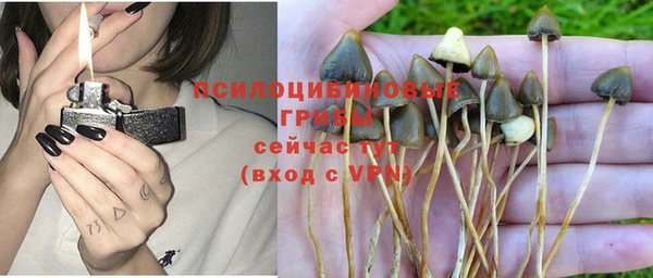 метамфетамин Кукмор