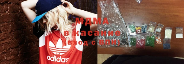 а пвп мука Гусев