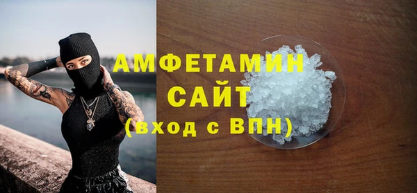 MESCALINE Кулебаки