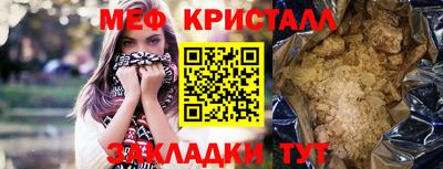 не бодяженный Будённовск