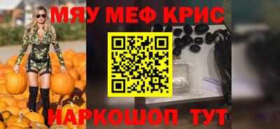 кокаин VHQ Изобильный