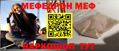 не бодяженный Будённовск