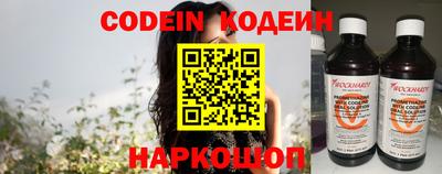 кокаин VHQ Изобильный