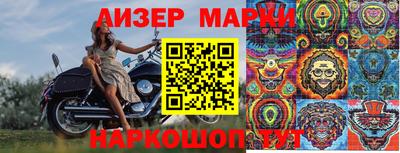кокаин VHQ Изобильный
