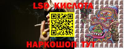 дистиллят марихуана Волжский