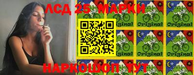 не бодяженный Будённовск