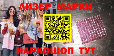 меф Ипатово