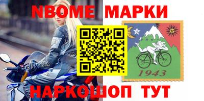 кокаин VHQ Изобильный