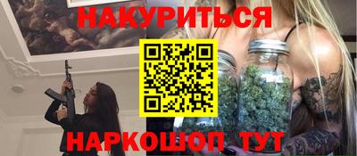 метамфетамин Ирбит