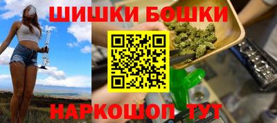 меф Ипатово