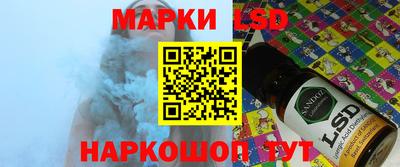 метамфетамин Ирбит