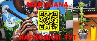 кокаин VHQ Изобильный
