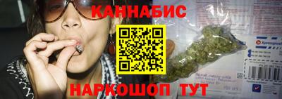 меф Ипатово