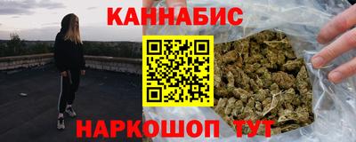 кокаин VHQ Изобильный
