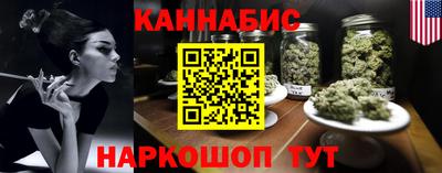 меф Ипатово