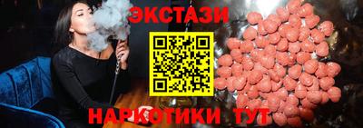 метамфетамин Ирбит
