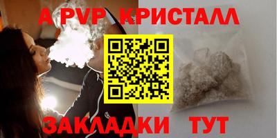 кокаин VHQ Изобильный