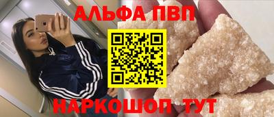 метамфетамин Ирбит