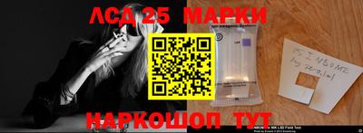 марихуана Бузулук