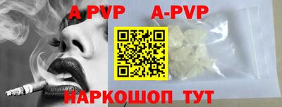 кокаин VHQ Изобильный