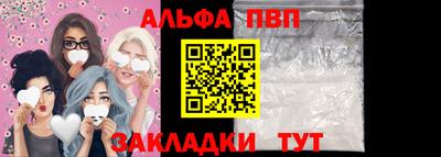 метамфетамин Ирбит