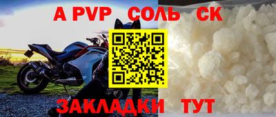 не бодяженный Будённовск