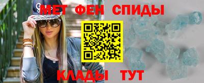 не бодяженный Будённовск