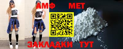 марихуана Бузулук