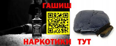 метамфетамин Ирбит
