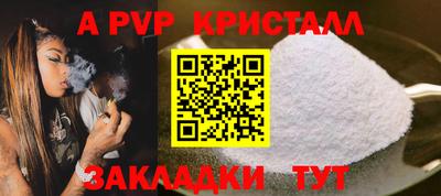 кокаин VHQ Изобильный