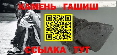 метамфетамин Ирбит