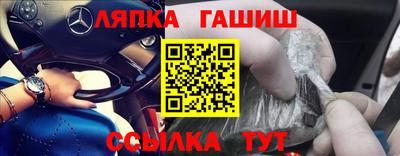 кокаин VHQ Изобильный