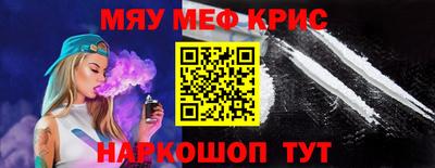 кокаин VHQ Изобильный