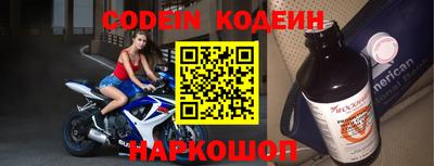 кокаин VHQ Изобильный