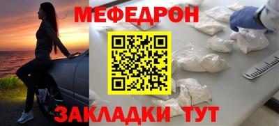 марихуана Бузулук