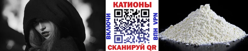Меф VHQ  Красноуфимск 